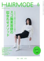 HAIR MODE – 2021-04-01
