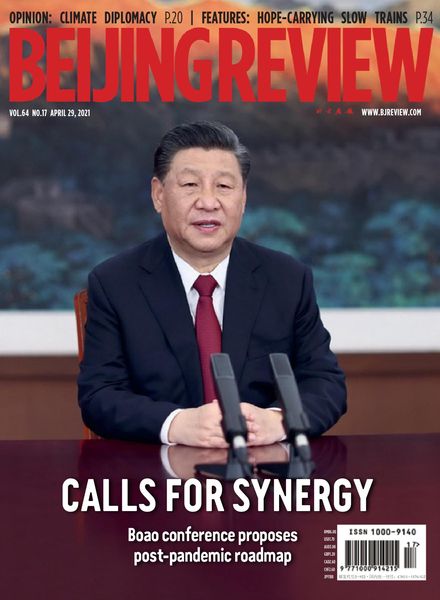 Beijing Review – April 29, 2021