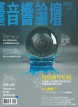 Audio Art Magazine – 2021-05-01