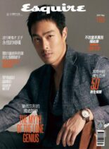 Esquire Taiwan – 2021-05-01