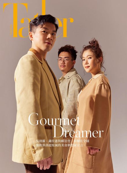 Taiwan Tatler – 2021-05-01