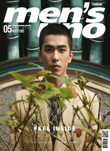 Men’s Uno Taiwan – 2021-05-01