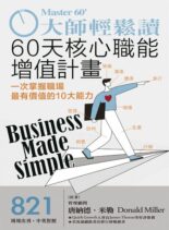 Master60 – 2021-05-19