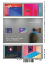 Shotenkenchiku – 2021-05-01