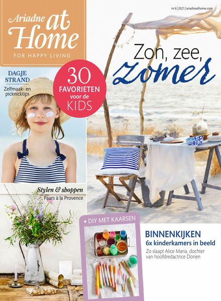 Ariadne at Home – juni 2021
