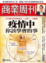 Business Weekly – 2021-05-31