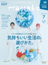 Hanako – 2021-05-01