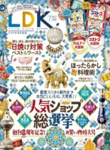 LDK – 2021-05-01