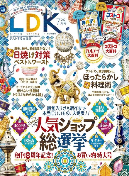 LDK – 2021-05-01