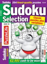Sudoku Selection – May 2021