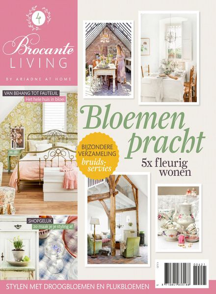 Ariadne at Home Brocante – juni 2021