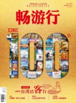 Travellution – 2021-06-01