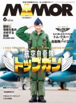 MAMOR – 2021-04-01