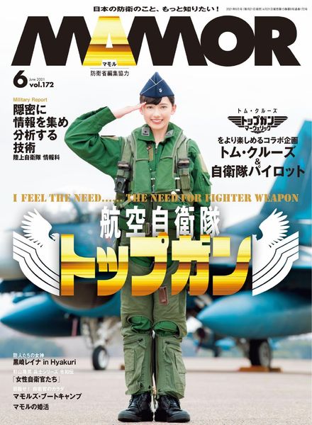 MAMOR – 2021-04-01