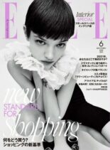 ELLE Japan – 2021-04-01