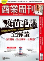 Business Weekly – 2021-06-07
