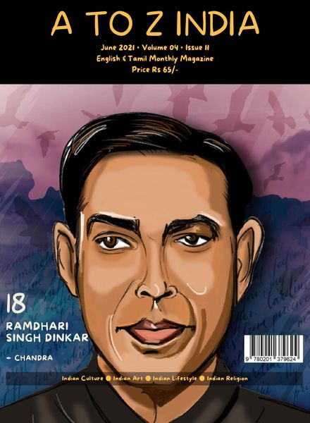 A TO Z INDIA – June 2021