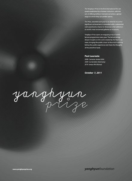 Art Monthly – October 2011