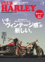 Club Harley – 2021-06-01