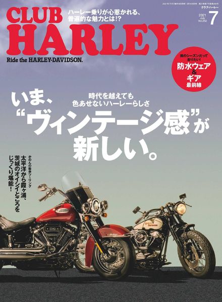Club Harley – 2021-06-01