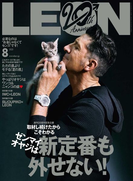 LEON – 2021-06-01