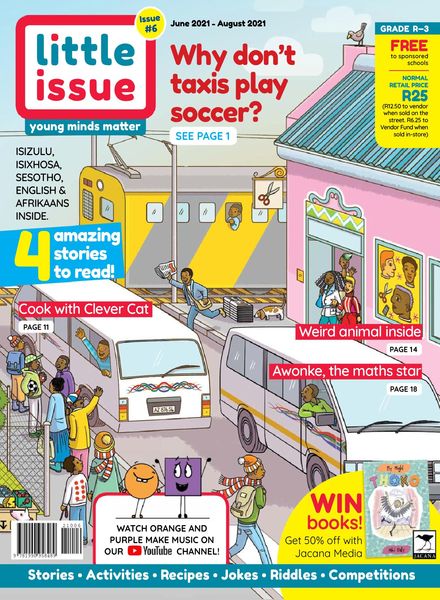 The Little Issue – June 2021