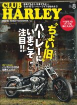 Club Harley – 2021-07-01