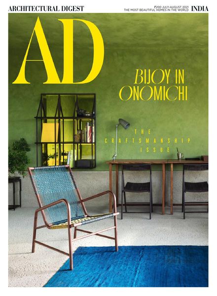 Architectural Digest India – July 2021