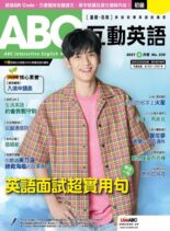 ABC – 2021-07-01