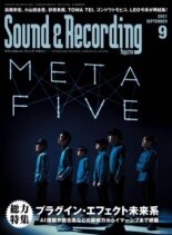 Sound and Recording – 2021-07-01
