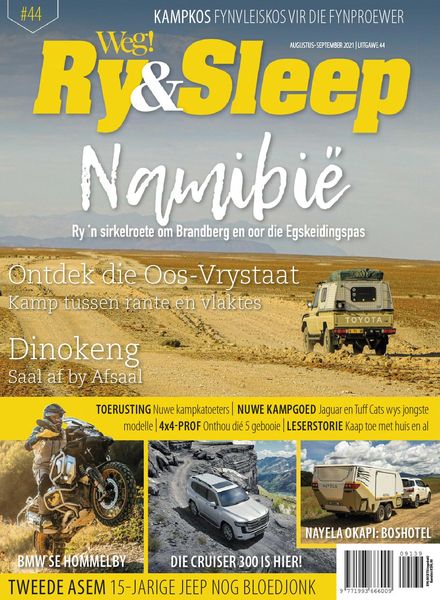 Weg! Ry & Sleep – Augustus 2021
