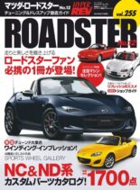 HYPER REV – 2021-05-31