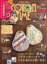 COTTON TIME – 2021-08-01