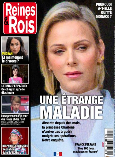 Reines & Rois – Aout-Octobre 2021