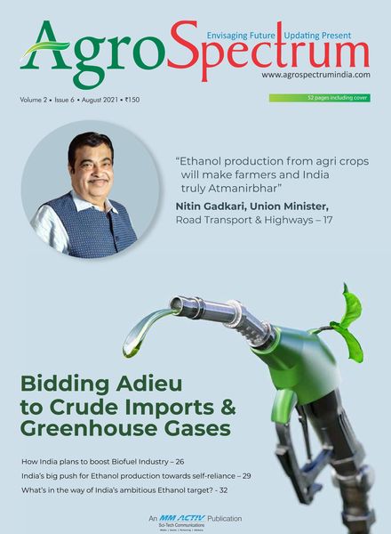 AgroSpectrum – August 2021