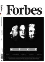 Forbes Germany – August 2021