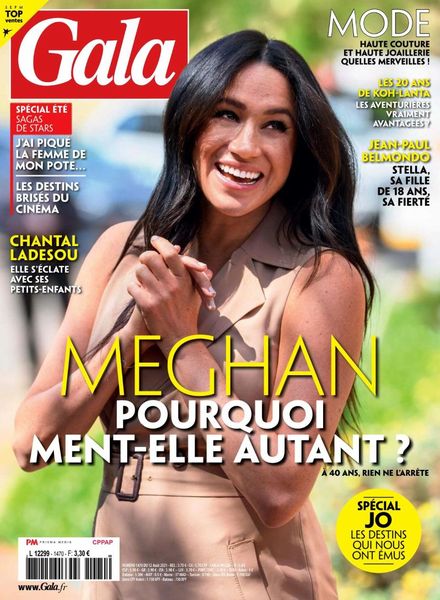 Gala France – 12 Aout 2021