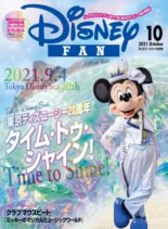 Disney Fan – 2021-08-01