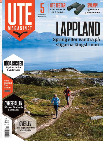 Utemagasinet – 26 augusti 2021