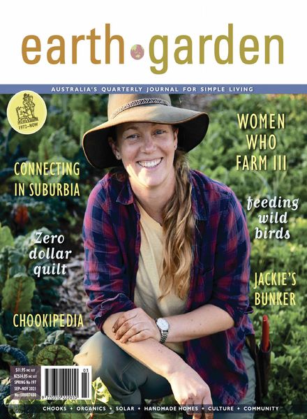 Earth Garden – September 2021