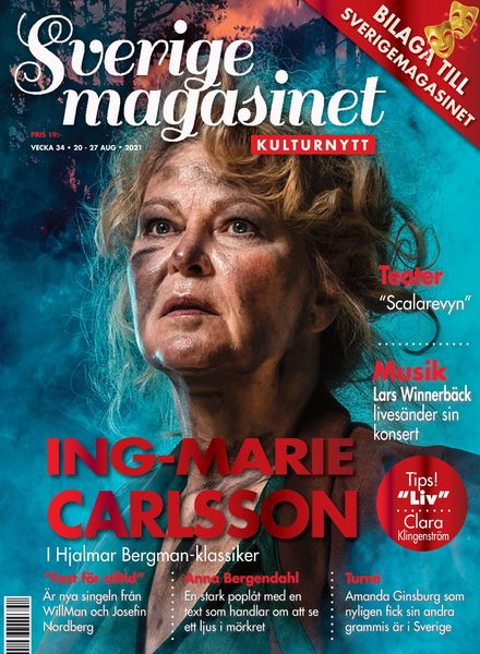 Sverigemagasinet Kulturnytt – 20 augusti 2021