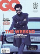 GQ Style Russia – September 2021