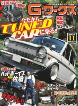 G Magazine – 2021-09-21