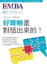 EMBA Magazine – 2021-08-01