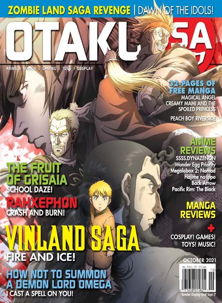 Otaku – October 2021