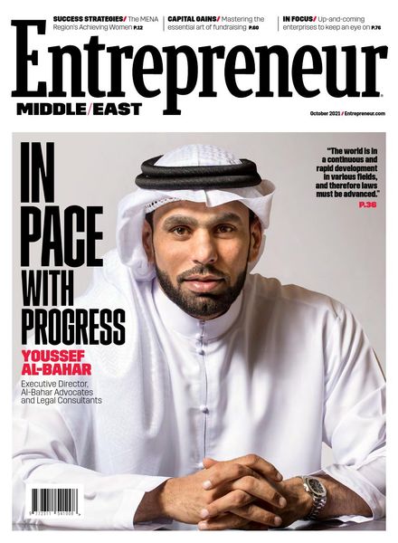 Entrepreneur Middle East – October 2021