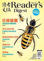 Reader’s Digest Chinese Edition – 2021-11-01