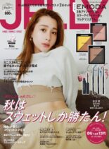 JELLY – 2021-08-01