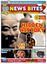 News Bites – October 2021