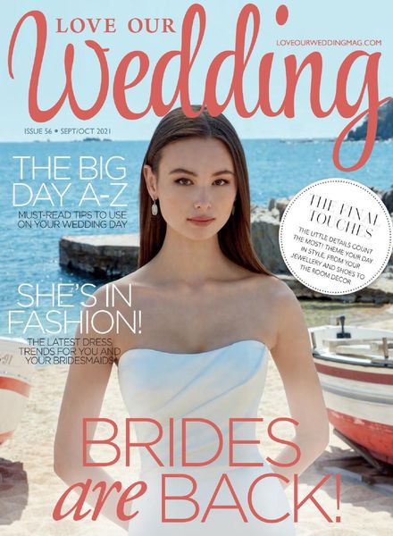 Love Our Wedding – September-October 2021